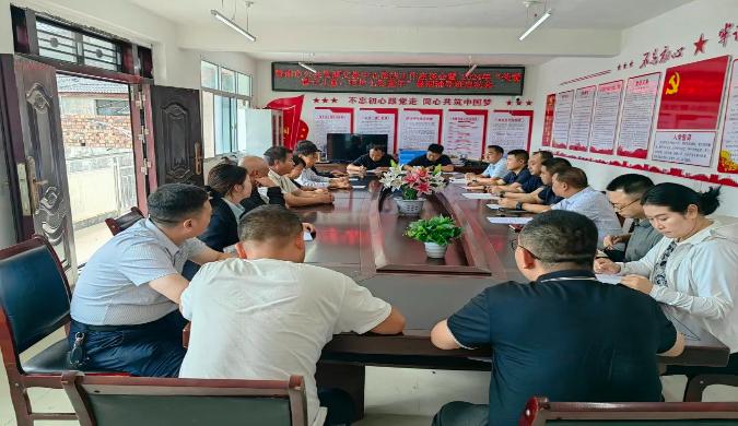 隴南市公共資源交易中心在黃坪鎮(zhèn)楊務村召開幫扶工作座談會暨2024年“關愛留守兒童，呵護七彩童年”暑期輔導班啟動會